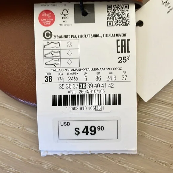 Zara Brown Leather Flat Sandals - Picture 4 of 5